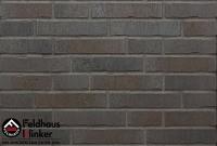 Клинкерная плитка ручной формовки Feldhaus Klinker R737DF14 vascu vulcano verdo, 240*52*14 мм