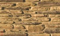 Искусственный рваный камень White Hills Айгер 540-60