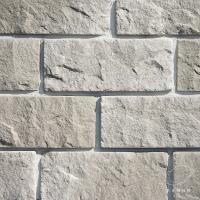 Искусственный рваный камень BrickMayer Эшфорд 2973