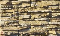 Искусственный рваный камень White Hills Уорд Хилл 130-30
