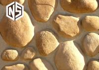Декоративный облицовочный камень Next Stone "Голыш" 07
