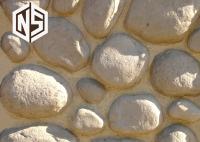 Декоративный облицовочный камень Next Stone "Голыш" 06