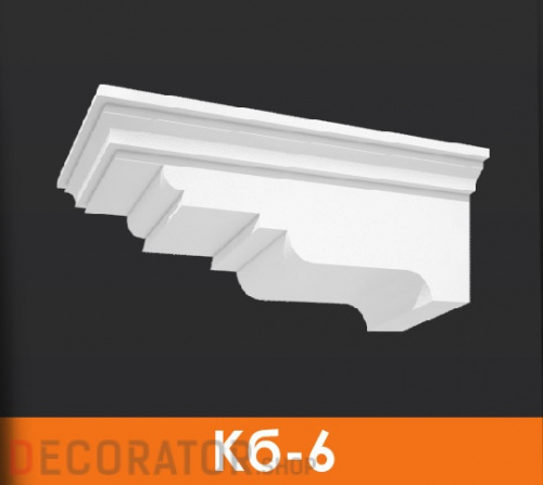 Кронштейн балконный Архитек Кб-6, 200*450*130 мм в Воронеже