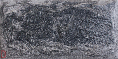 Керамическая плитка под камень SilverFox Anes 413 Gris, 148*295*8,7 мм в Воронеже