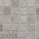 Декоративный элемент Stroeher Keraplatte Aera T 705, 294х294х10мм