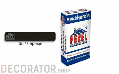 Цветной кладочный раствор PEREL SL 5065 черный зимний, 25 кг в Воронеже
