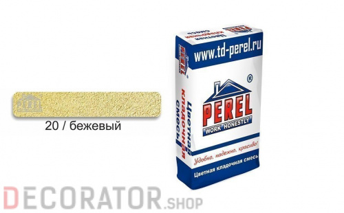Цветной кладочный раствор PEREL VL 0220 бежевый, 25 кг в Воронеже