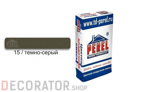 Цветной кладочный раствор PEREL SL 5015 темно-серый зимний, 25 кг в Воронеже