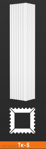Тело колонны Архитек Тк-5, 1000*330*35 мм в Воронеже