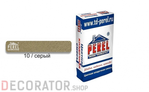 Цветной кладочный раствор PEREL SL 0010 серый, 50 кг в Воронеже