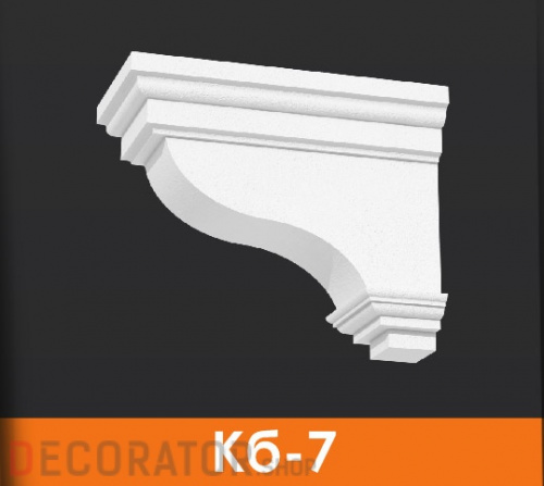 Кронштейн балконный Архитек Кб-7, 350*330*175 мм в Воронеже