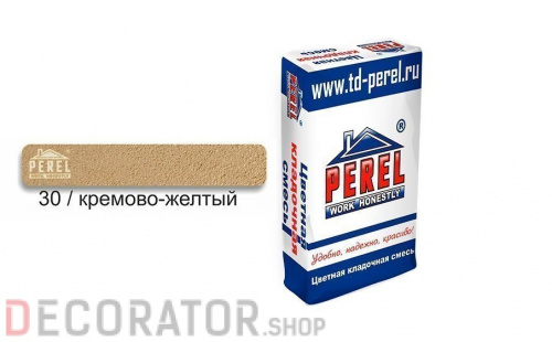 Цветной кладочный раствор PEREL NL 0130 кремово-желтый, 25 кг в Воронеже