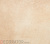 Клинкерная ступень с насечками без угла Stroeher Keraplatte Aera 722-piglio в Воронеже