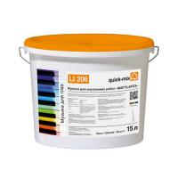 Краска для внутренних работ quick-mix "Mattlatex" LI 206 PG3, 15 л