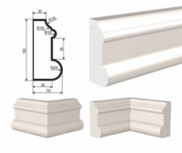 Молдинг цокольный LEPNINAPLAST ЦВ-150/3, 2000*150*70 мм