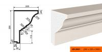 Карниз фасадный LEPNINAPLAST КВ-295/1, 2000*220*295 мм