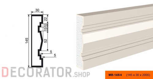 Молдинг LEPNINAPLAST МВ-145/4, 2000*145*45 мм в Воронеже