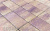 Плитка тротуарная BRAER Прямоугольник цвет Color Mix Прайд, 200*100*60 мм в Воронеже