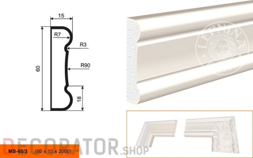 Молдинг LEPNINAPLAST МВ-60/3, 2000*60*15 мм в Воронеже