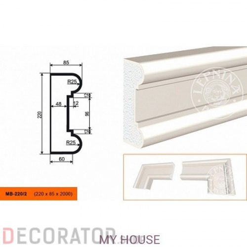 Молдинг LEPNINAPLAST МВ-220/2, 2000*220*85 мм в Воронеже