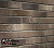 Клинкерная плитка Feldhaus Klinker R775 vascu argo marengo, 240*52*11 мм