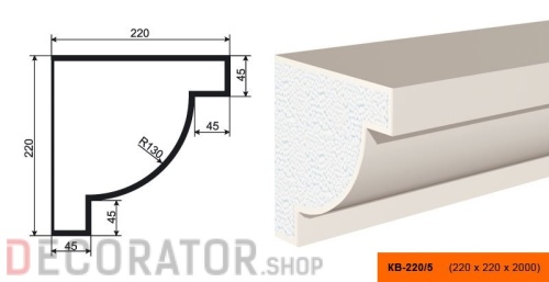 Карниз фасадный LEPNINAPLAST КВ-220/5, 2000*220*220 мм в Воронеже