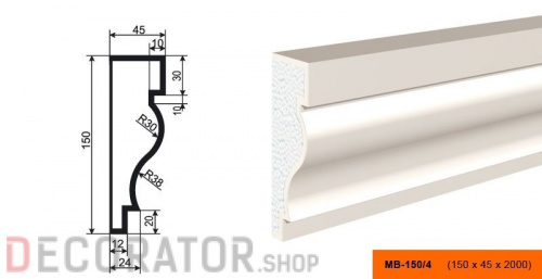 Молдинг LEPNINAPLAST МВ-150/4, 2000*150*45 мм в Воронеже