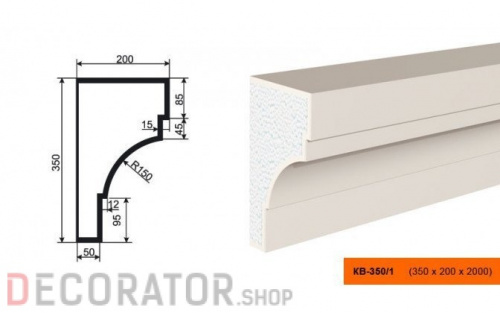 Карниз фасадный LEPNINAPLAST КВ-350/1, 2000*200*350 мм в Воронеже