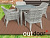 OUT-0009-1