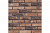 Клинкерная плитка Vandersanden HF Castello Oranje 311, DF 210x20x65 мм