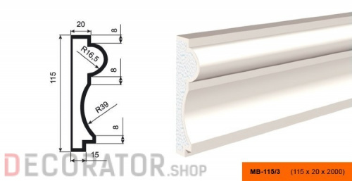 Молдинг LEPNINAPLAST МВ-115/3 2000*115*20 мм в Воронеже