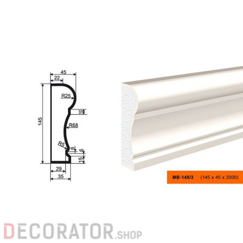 Молдинг LEPNINAPLAST МВ-145/3, 2000*145*45 мм в Воронеже