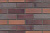 Клинкерный кирпич Westerwaelder WK 12 Blaurot-bunt, 210*100*50 мм