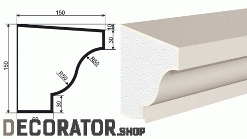 Подоконник фасадный LEPNINAPLAST ПВ-150/3, 2000*80*150 мм в Воронеже