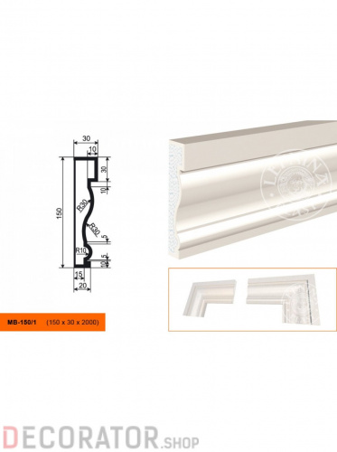 Молдинг LEPNINAPLAST МВ-150/1, 2000*150*30 мм в Воронеже
