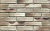 Клинкерный облицовочный кирпич Westerwaelder WK 37_34K Serie mondän Kohle, 240*115*52 мм