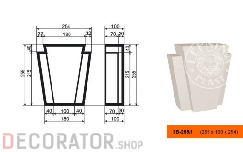 Фасадный замок LEPNINAPLAST ЗВ-255/1, 254*255*100 мм в Воронеже