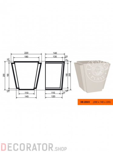 Фасадный замок LEPNINAPLAST ЗВ-200/2, 220*200*140 мм в Воронеже