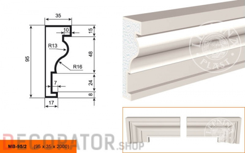 Молдинг LEPNINAPLAST МВ-95/2, 2000*95*35 мм в Воронеже