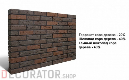 Кирпич лицевой керамический пустотелый КС-Керамик темный шоколад кора дерева, 250*120*65 мм в Воронеже