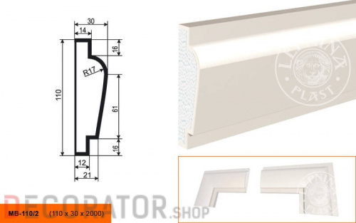 Молдинг LEPNINAPLAST МВ-110/2, 2000*110*30 мм в Воронеже