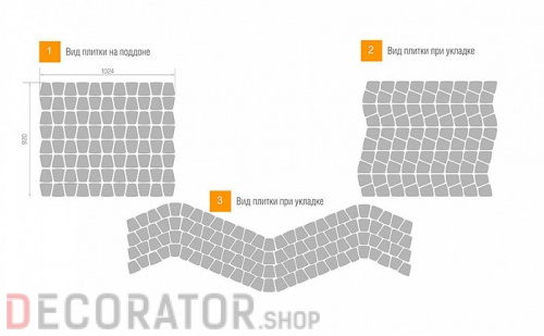 Плитка тротуарная BRAER Классико круговая медовый, 73*110*115*60 мм в Воронеже