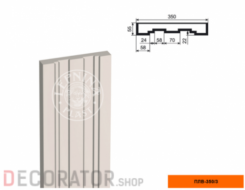 Пилястра LEPNINAPLAST ПЛВ-350/3,2000*55*350 мм в Воронеже