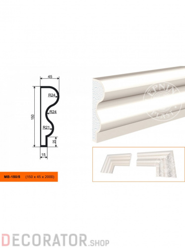 Молдинг LEPNINAPLAST МВ-150/5, 2000*150*45 мм в Воронеже