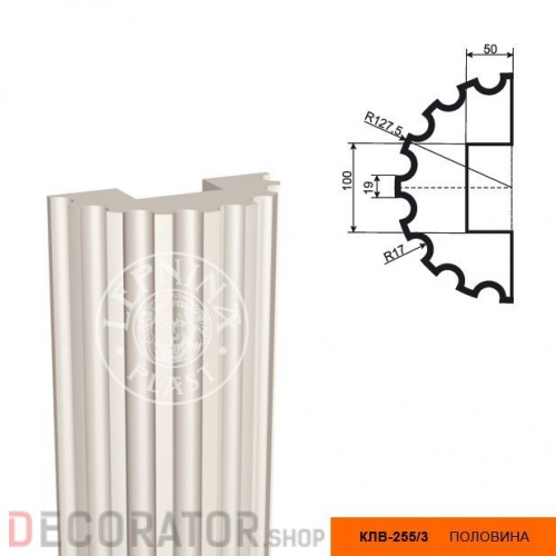 Полуколонна фасадная LEPNINAPLAST КЛВ-255/3 HALF,2000*127,5*127,5 м в Воронеже