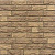 Клинкерный кирпич ручной формовки Westerwaelder WK 98 Harewood Multi, 215*102*65 мм