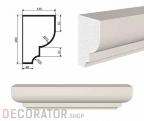 Подоконник фасадный LEPNINAPLAST ПВ-200/2, 2000*135*200 мм в Воронеже