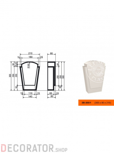 Фасадный замок LEPNINAPLAST ЗВ-300/1, 210*300*80 мм в Воронеже