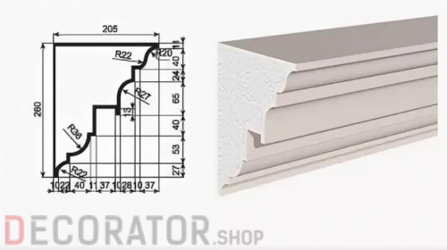 Карниз фасадный LEPNINAPLAST КВ-260/1, 2000*205*260 мм в Воронеже