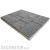 Тротуарная плитка SteinRus Инсбрук Ланс, 60 мм, Муссон, Nature Stone в Воронеже